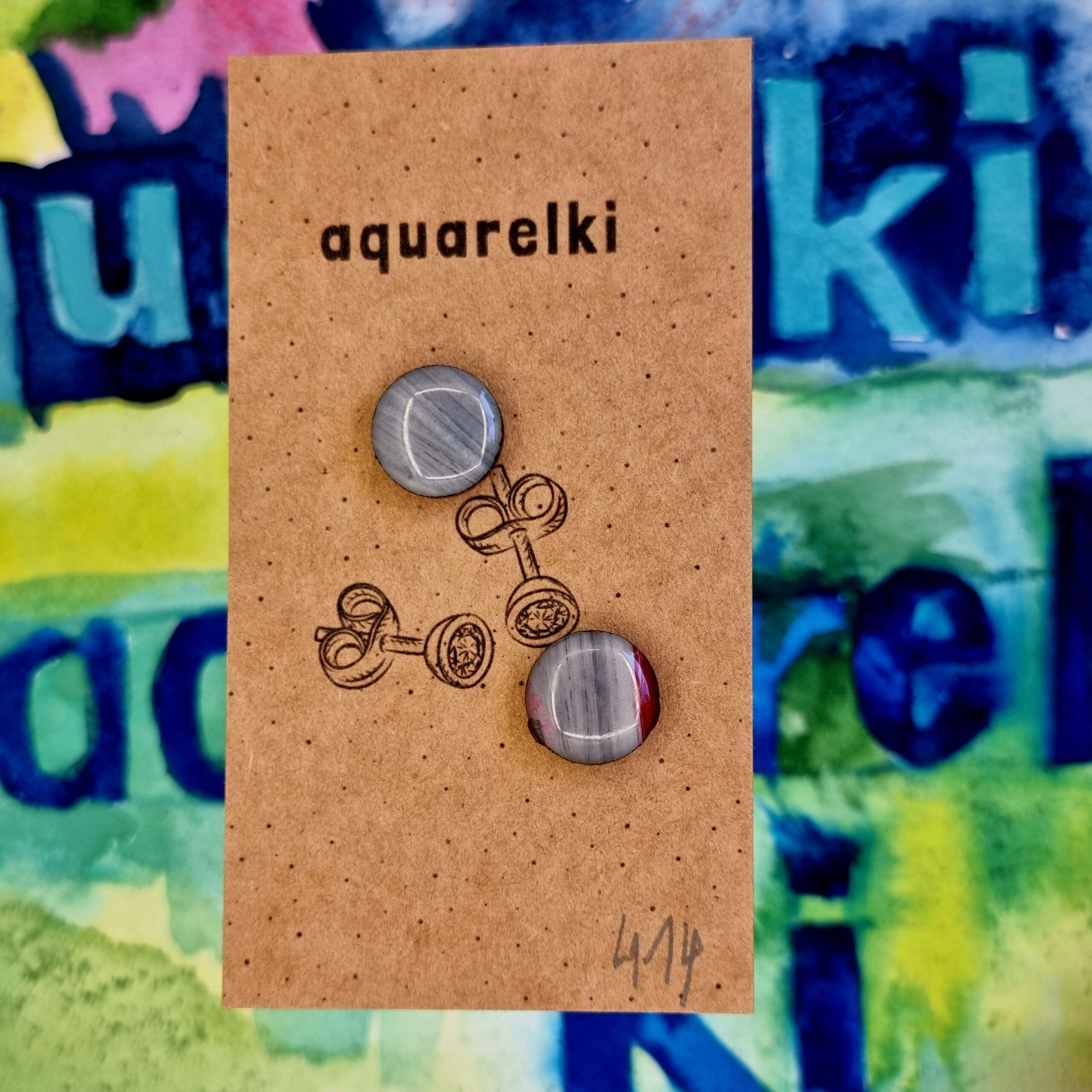 Aquarelki